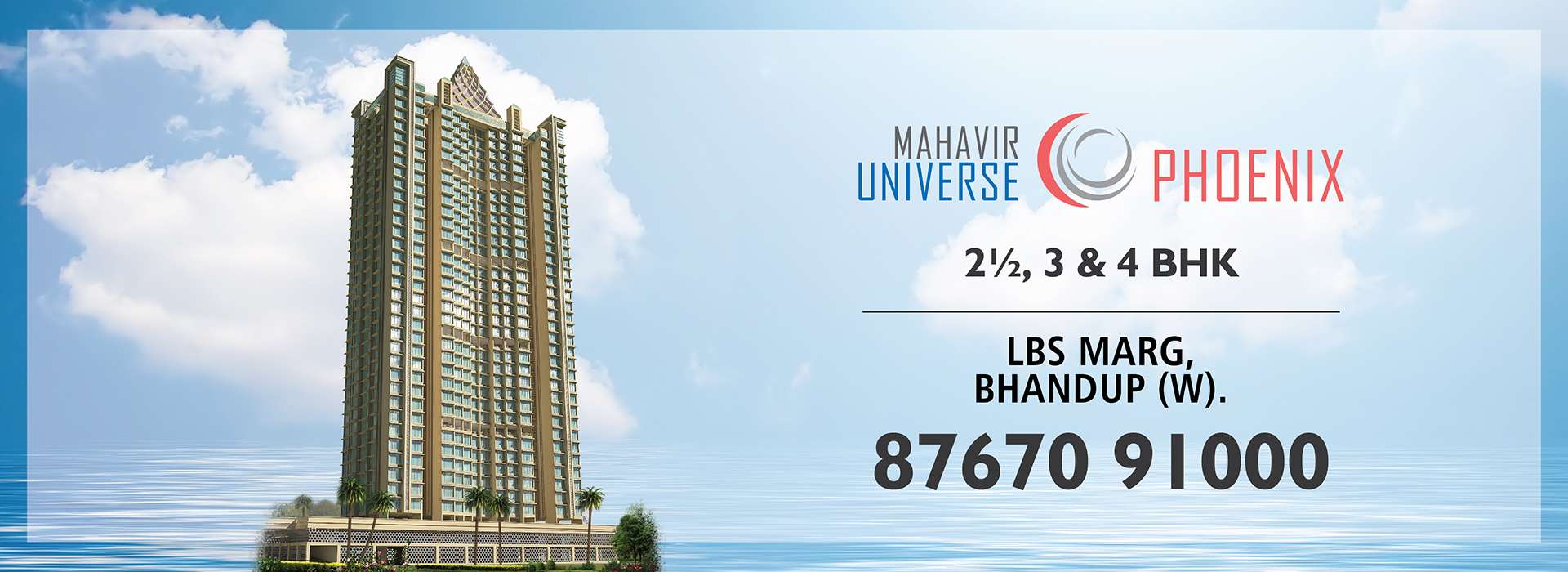 2, 3 & 4 BHK Flat in Nahur, Bhandup - Mahavir Phoenix | DSS Group