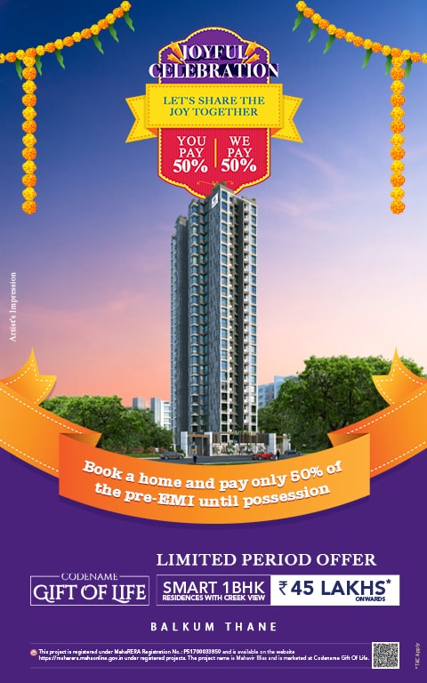 1 bhk Flats in Blakum Thane West | Flats in Thane | Gift Of Life
